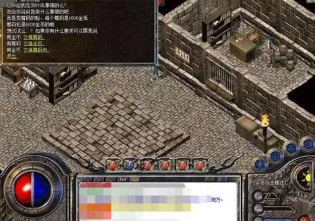 单机传奇手游激活码哪找,单机传奇手游激活码哪找？