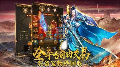 传奇手游骨魔洞怎么去,《传奇手游》攻略：如何前往骨魔洞？