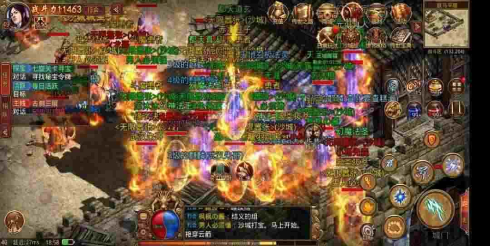 传奇手游服务商赚钱吗现在,传奇手游服务商赚钱吗？