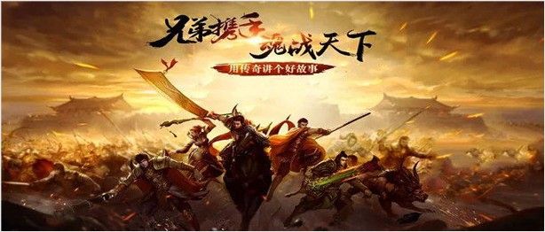 传奇手游魔王怎么样,传奇手游：魔王怎么样？