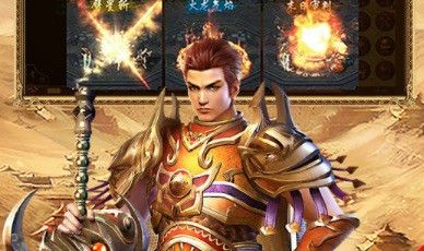 传奇手游是超越端游吗,传奇手游：超越端游的游戏吗？