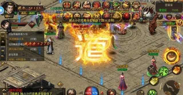 君临传奇手游攻略视频教学,君临传奇手游攻略视频教学