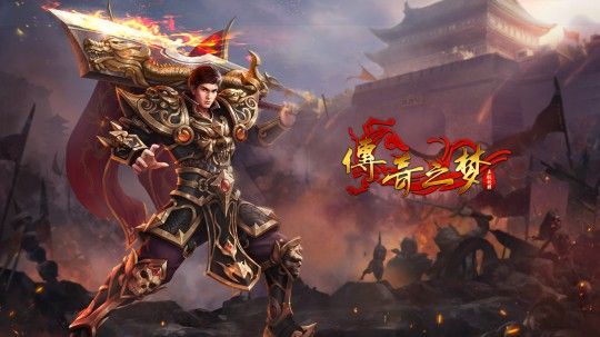 可以自己开传奇手游吗,可以自己开传奇手游吗？